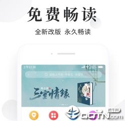 真人游戏登录